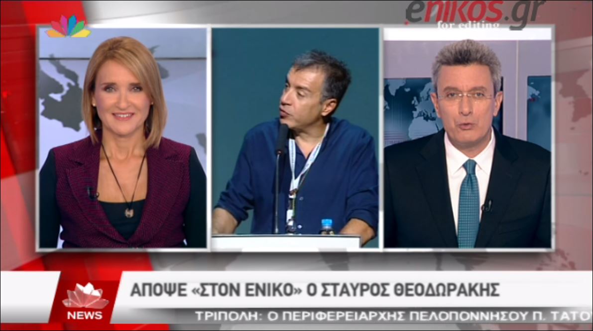 BINTEO-Ο Νίκος Χατζηνικολάου για την αποψινή συνέντευξη του Σταύρου Θεοδωράκη «στον ενικό»