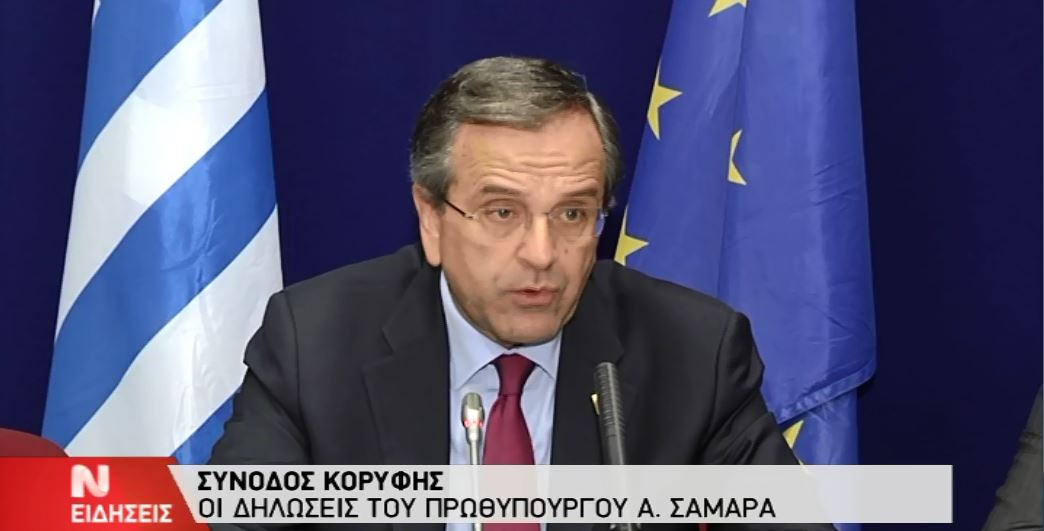 ΒΙΝΤΕΟ-Σαμαράς: Η επιστροφή στην κανονικότητα έχει ήδη αρχίσει