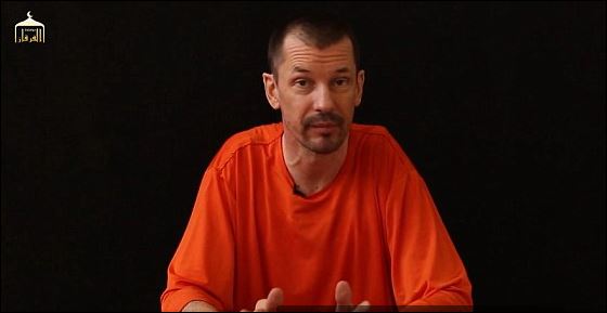 Το μήνυμα του Βρετανού ομήρου των τζιχαντιστών