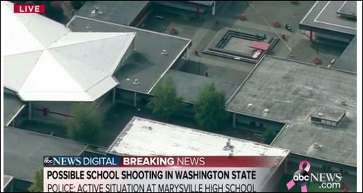 Έξι τραυματίες από τους πυροβολισμούς σε λύκειο των ΗΠΑ-Νεκρός ο δράστης