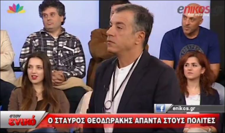 ΒΙΝΤΕΟ-O Σταύρος Θεοδωράκης για τον Κώστα Σημίτη