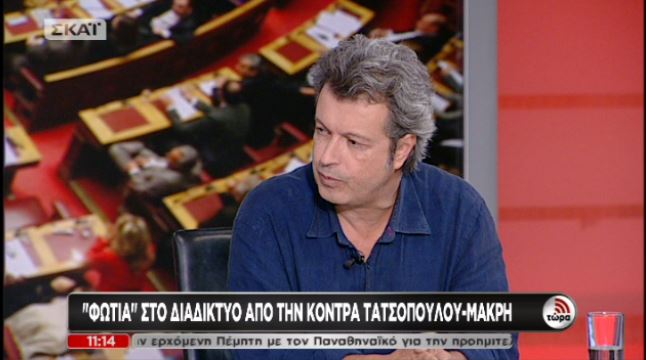 ΒΙΝΤΕΟ-Τατσόπουλους για την Ραχήλ: “Την έχει ψωνίσει”