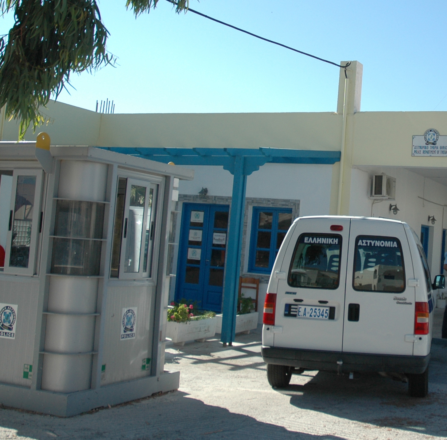 Η ανθρωποκτονία που σόκαρε τη Νάξο