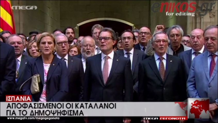 ΒΙΝΤΕΟ-Οι Καταλανοί επιμένουν για το δημοψήφισμα