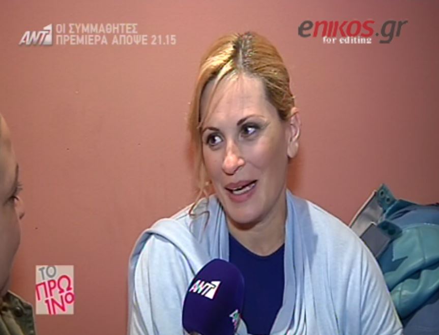 ΒΙΝΤΕΟ-Η συνάντηση της Τάμτα με την Παπαθωμά