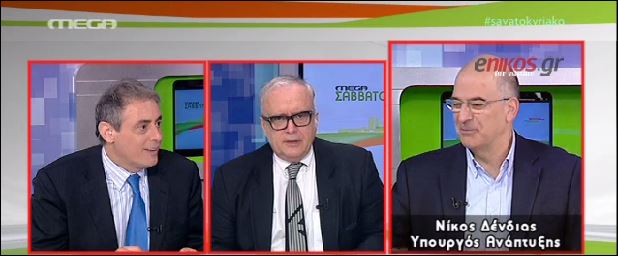 ΒΙΝΤΕΟ-Το χιούμορ του Δένδια για το “κούρεμα”