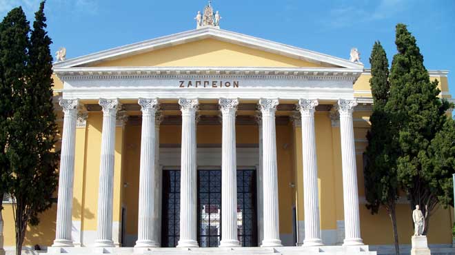 Παρουσιάζεται το “Ελάχιστο Εγγυημένο Εισόδημα”