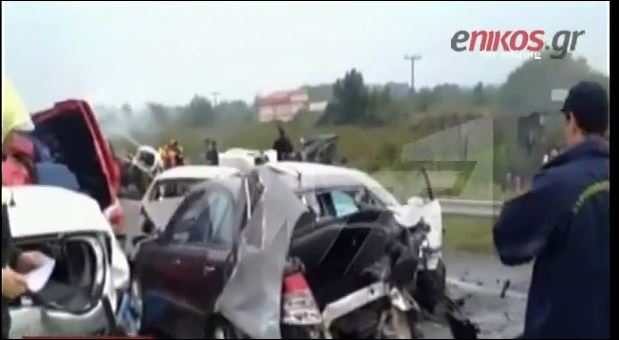 ΒΙΝΤΕΟ-Η τραγωδία στην Εγνατία Οδό