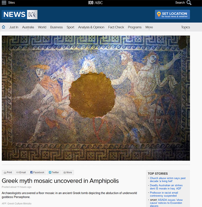 Αμφίπολη-Η Περσεφόνη μάγεψε τα διεθνή ΜΜΕ