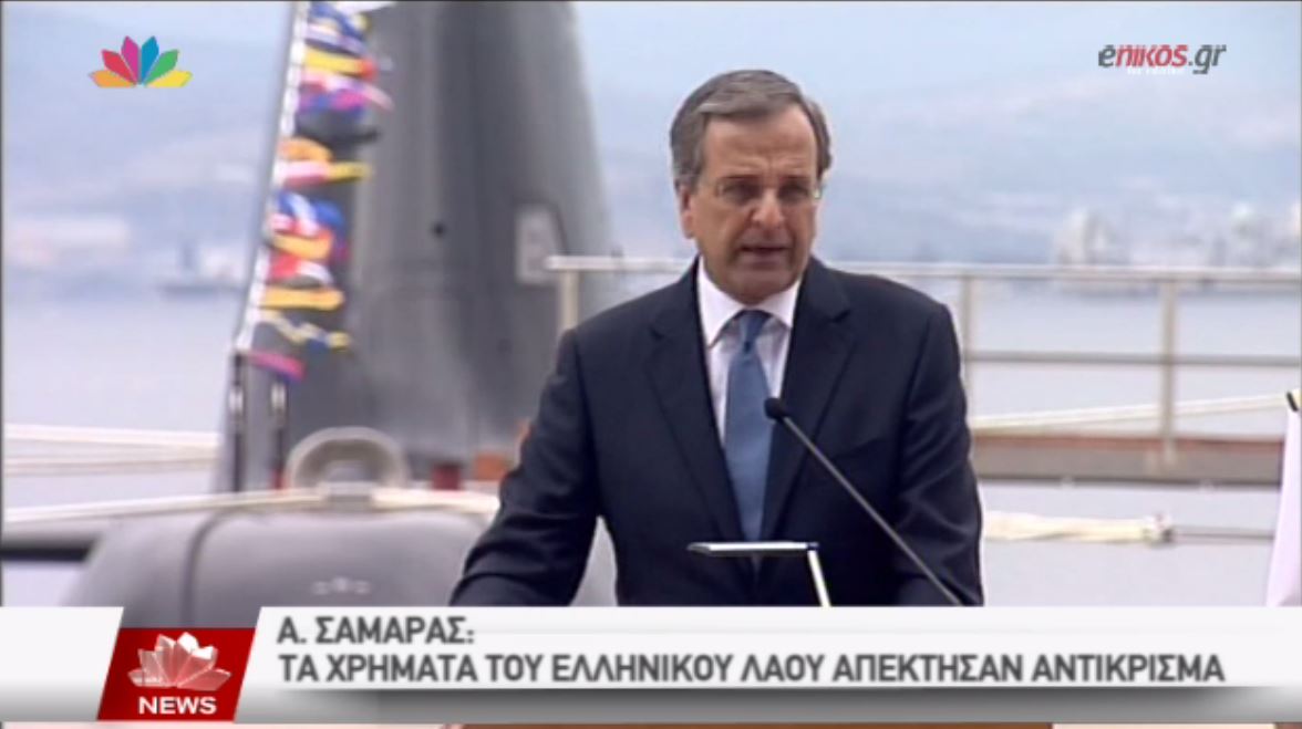 ΒΙΝΤΕΟ-Ο Πρωθυπουργός στην καθέλκυση του υποβρυχίου «Πιπίνος»