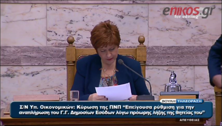 ΒΙΝΤΕΟ-Στους Ανεξάρτητους Δημοκρατικούς βουλευτές Μακρή και Ιατρίδη