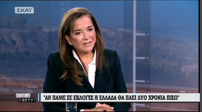 ΒΙΝΤΕΟ-Μπακογιάννη: Χρειάζεται δίαυλος επικοινωνίας Σαμαρά-Τσίπρα