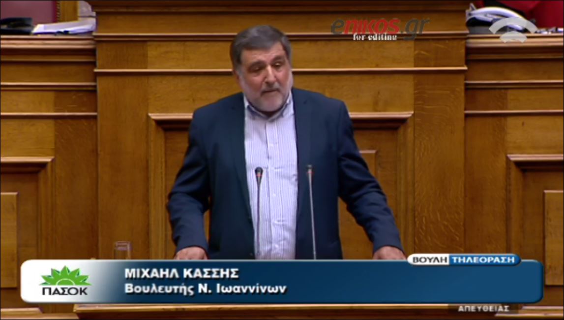 ΒΙΝΤΕΟ-Κασσής: Μπρος γκρεμός και πίσω ρέμα…