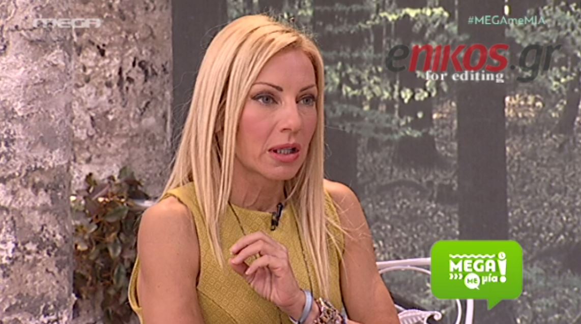 BINTEO-H συγκίνηση της Τσαβαλιά