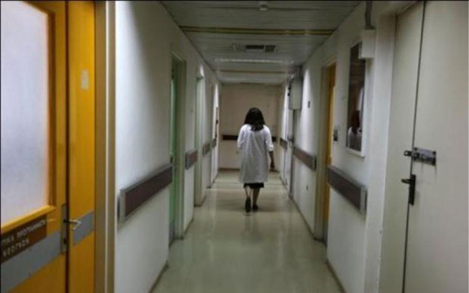 Στο απυρόβλητο οι γιατροί του ΕΣΥ