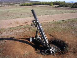 Ήταν ελαττωματικός ο όλμος που εξερράγη;