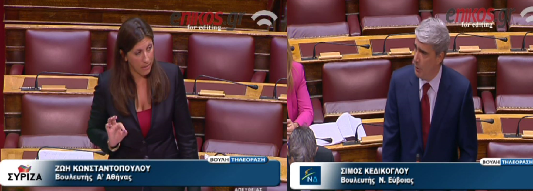 ΒΙΝΤΕΟ-“Μονομαχία” Κεδίκογλου-Κωνσταντοπούλου στη Βουλή