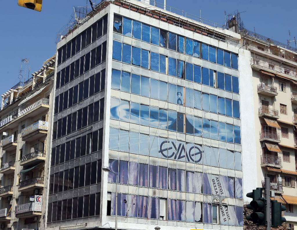 Χωρίς νερό την Τετάρτη το κέντρο της Θεσσαλονίκης