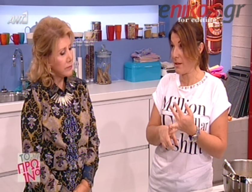 ΒΙΝΤΕΟ-Η συγκίνηση της Πατέρα για την Αλεξία Αλεξιάδου