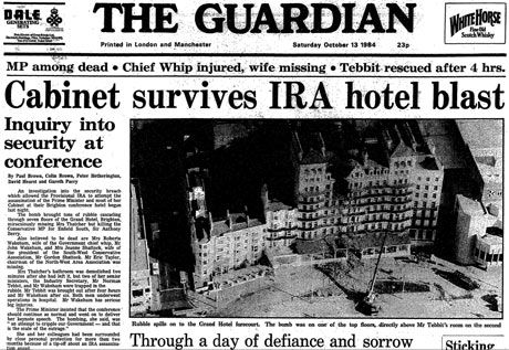 Τα γεγονότα… σαν σήμερα