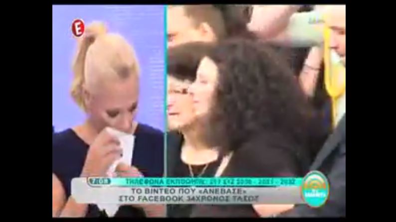 ΒΙΝΤΕΟ-Τα δάκρυα της Λαμπίρη