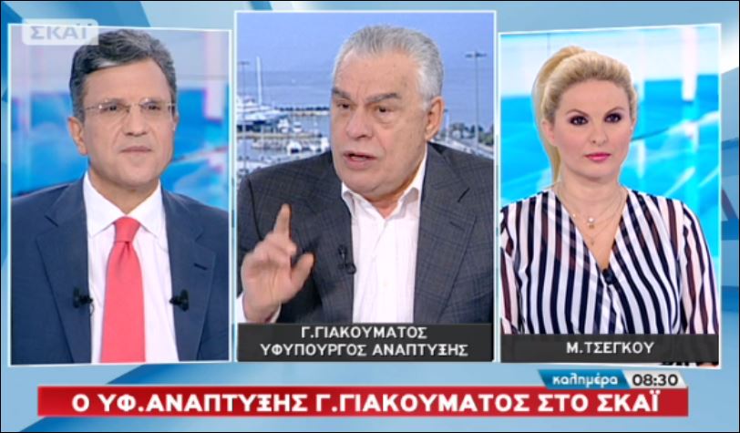 ΒΙΝΤΕΟ-Γιακουμάτος: Η κυβέρνηση θα λάβει 157 ψήφους