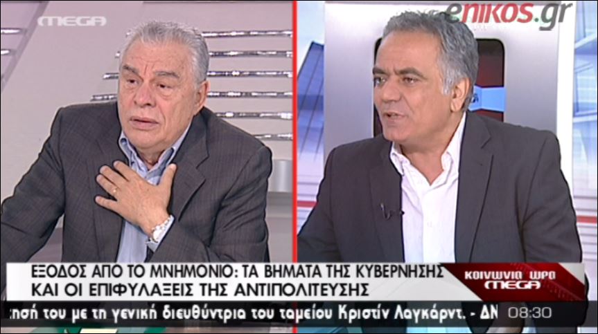 ΒΙΝΤΕΟ-Σκουρλέτης: Κουμπαράς από επιχειρηματίες για να βρεθούν οι 180 βουλευτές