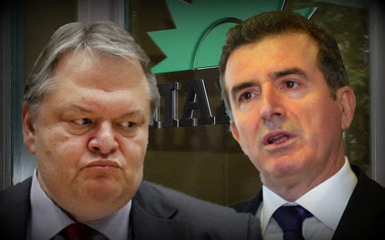 Βενιζέλος: Μου έστησαν το Ζάππειο-Χρυσοχοΐδης:το κόμμα υπολειτουργεί