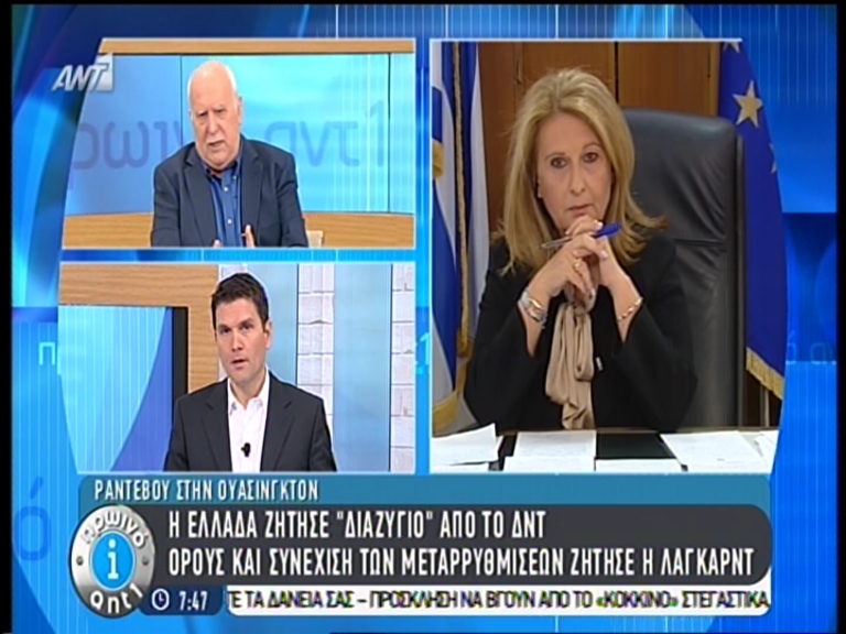 ΒΙΝΤΕΟ-Βούλτεψη: Πρέπει να προχωρήσουμε με ένα δικό μας πρόγραμμα