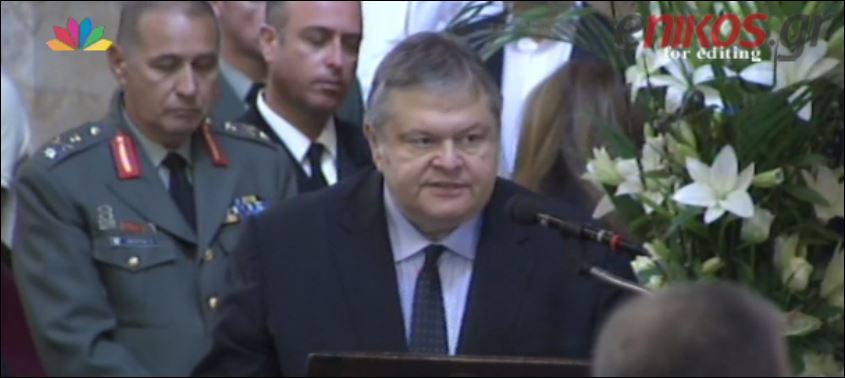 ΤΩΡΑ-ΒΙΝΤΕΟ-Το τελευταίο αντίο στον Γιάννη Χαραλαμπόπουλο