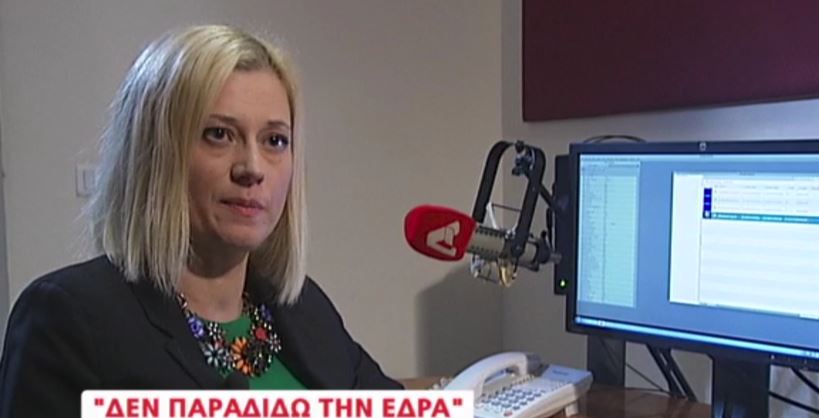 ΒΙΝΤΕΟ-Μακρή: Δεν παραδίδω την έδρα