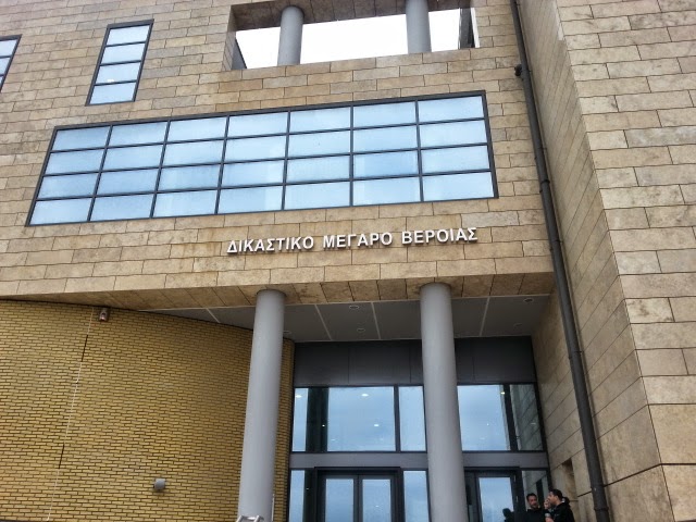 ΤΩΡΑ-Έφτασε στα δικαστήρια ο οδηγός της νταλίκας