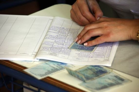 Από σήμερα έκδοση ταυτότητας σε λίγα λεπτά