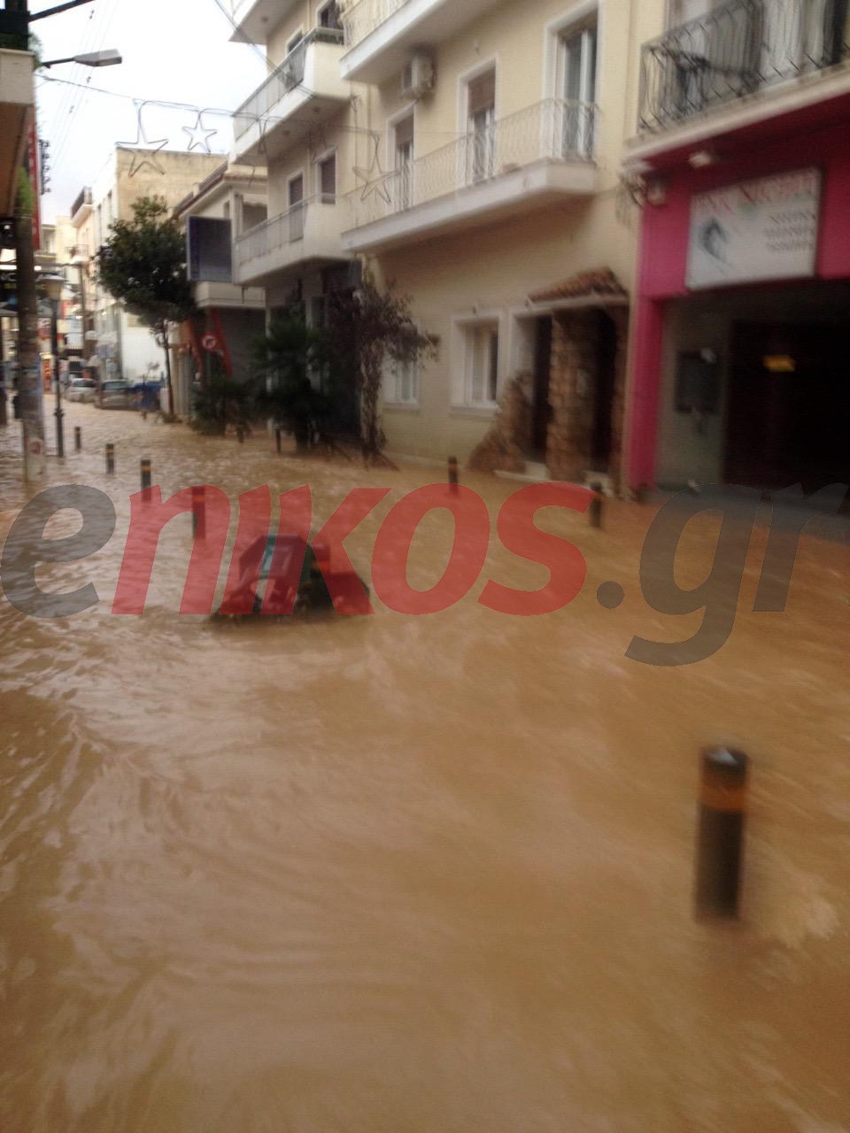 Έτσι προσδιορίζεται η αποζημίωση για τους πληγέντες-Ποια είναι η διαδικασία