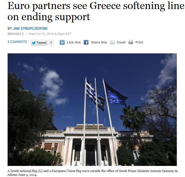 Reuters:Δεύτερες σκέψεις από την Ελλάδα για έξοδο από το μνημόνιο