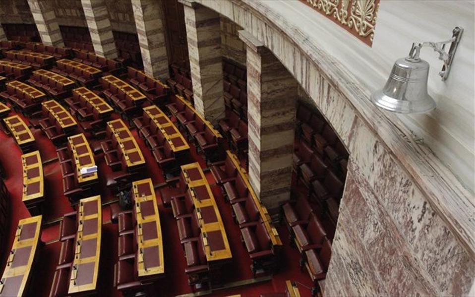 Ώρα προϋπολογισμού στη Βουλή