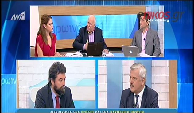 ΒΙΝΤΕΟ-Ταμήλος: Τα τηλέφωνα των βουλευτών παρακολουθούνται