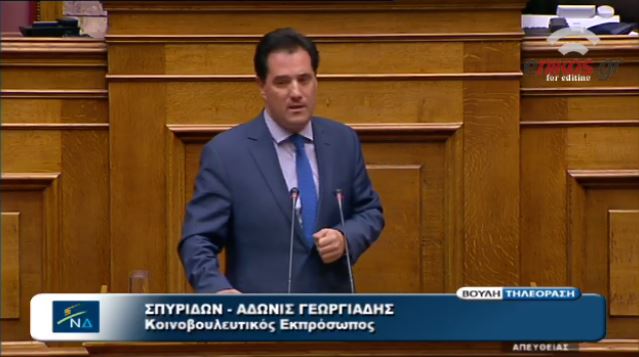 ΒΙΝΤΕΟ-Γεωργιάδης: Είναι συγκεκριμένος ο λόγος που χρεοκοπήσαμε