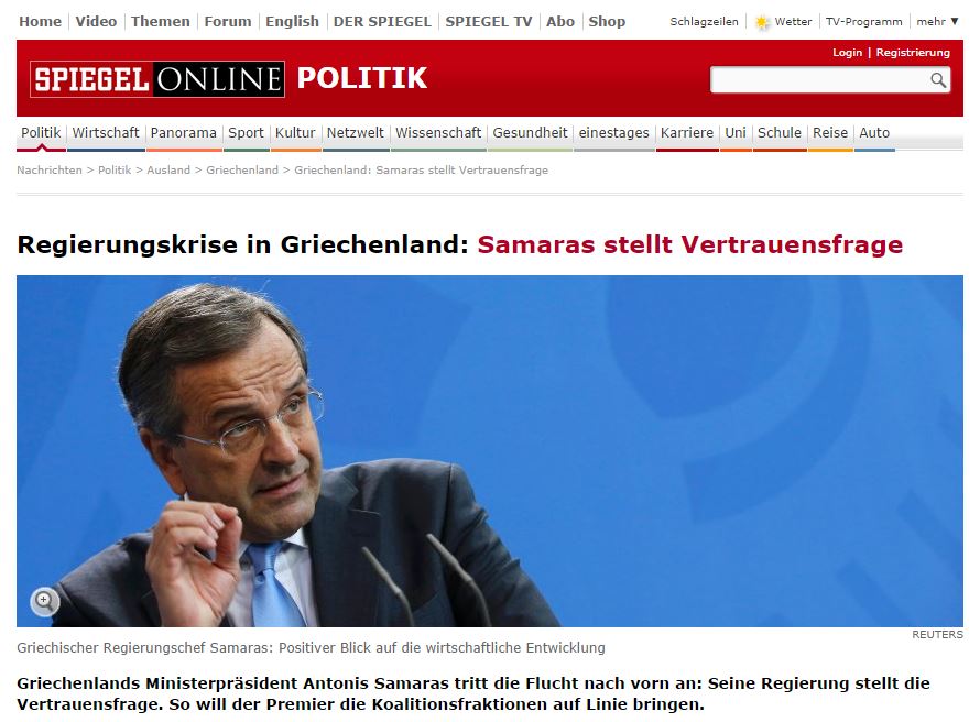 Spiegel: Ο Σαμαράς ζητά ψήφο εμπιστοσύνης
