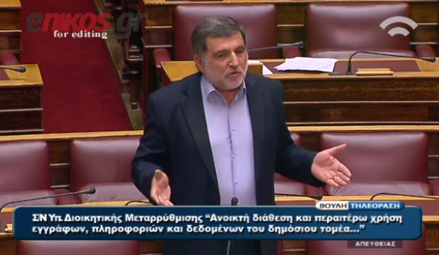 ΒΙΝΤΕΟ-Κασσής: Γιατί τόση καθυστέρηση;
