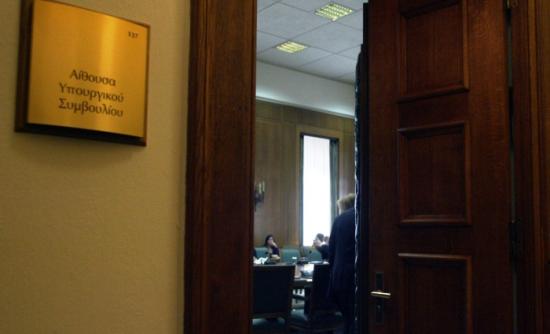 Σαμαράς: Τα τελευταία 24ωρα ο ΣΥΡΙΖΑ επιδείνωσε την εικόνα της χώρας