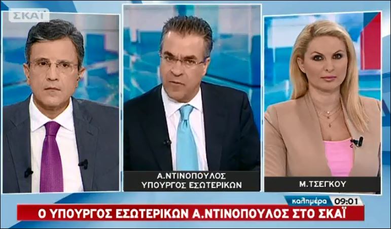 ΒΙΝΤΕΟ-Ντινόπουλος: Η ψήφος εμπιστοσύνης δεν είναι το τελευταίο μας χαρτί
