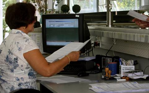 Μπλόκο σε επιστροφές φόρων