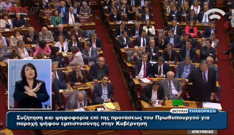 ΒΙΝΤΕΟ-Επεισόδιο Βενιζέλου-Λαφαζάνη