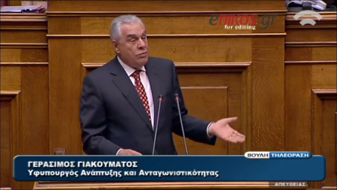 ΒΙΝΤΕΟ-Γιακουμάτος: Ράβετε κοστούμια αλλά έχετε παχύνει