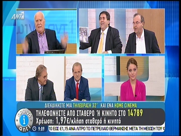 ΒΙΝΤΕΟ-Ο έντονος καβγάς Τζαμτζή-Στρατούλη και η απόγνωση του Παπαδάκη