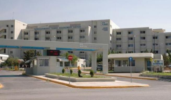 Συνελήφθησαν “αποκλειστικές” σε νοσοκομείο