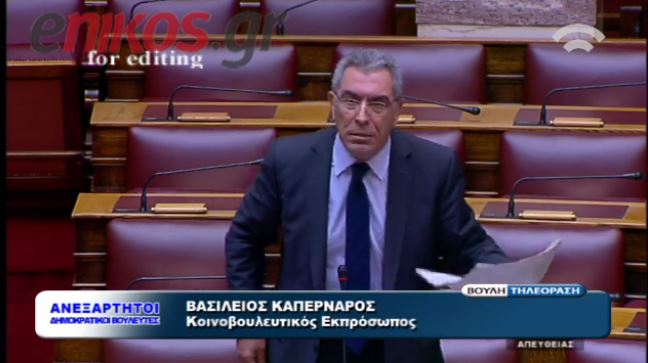 ΒΙΝΤΕΟ-Καπερνάρος: Ο Γιούνκερ είναι λεβέντης