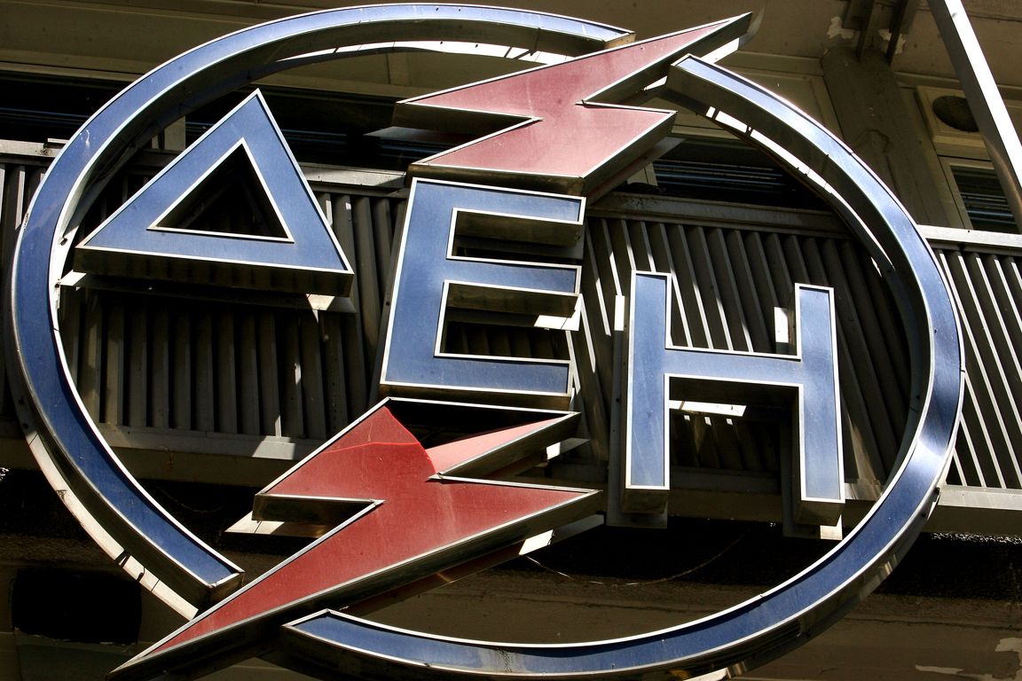 ΔΕΗ: Από 1η Νοεμβρίου το χειμερινό ωράριο για το νυχτερινό τιμολόγιο
