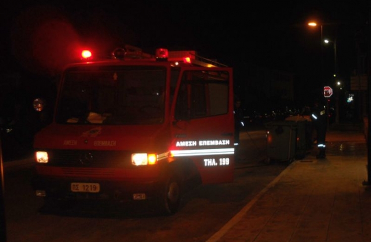 Πυρκαγιά σε διαμέρισμα στο Βόλο